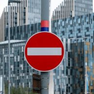 vibrant-no-entry-road-sign-600nw-2557186655 vibrant-no-entry-road-sign-600nw-2557186655